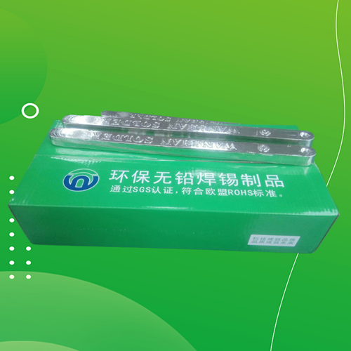 無(wú)鉛焊錫條符合環(huán)保標(biāo)準(zhǔn)要求