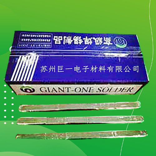 63焊錫條和錫膏的作用有哪些？