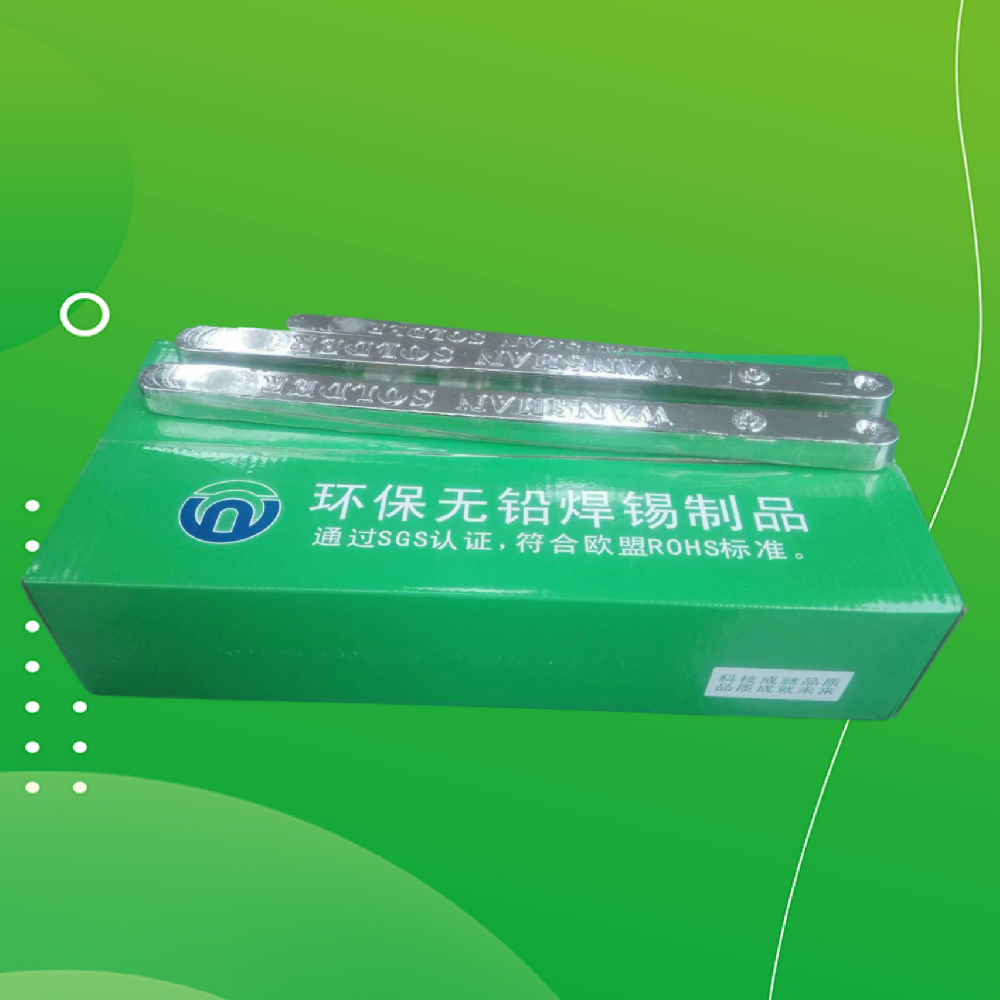 什么是無鉛焊錫條？顧名思義，無鉛焊錫條是指不含鉛成分的焊接材料。