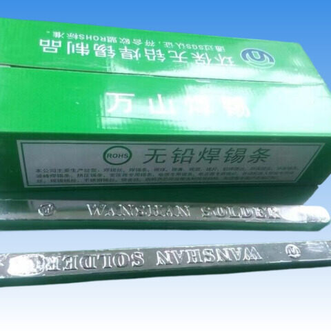選擇巨一焊材，享受優(yōu)質(zhì)無鉛焊錫條