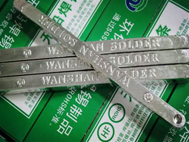 無(wú)鉛焊錫條廠(chǎng)家廠(chǎng)家直供，省去中間商差價(jià)！