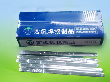 60錫條用于手工浸焊錫條使用方法