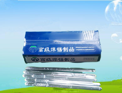 焊錫條包裝，美觀