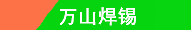 未標(biāo)題-1.png